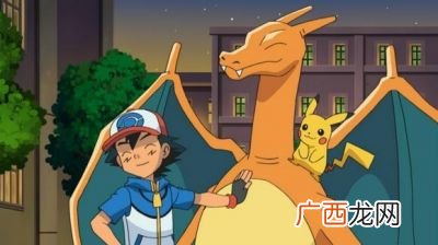 神奇宝贝第四季喷火龙第几集出现,神奇宝贝里小智的喷火龙是哪集回来的?