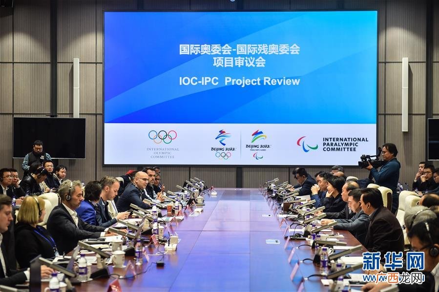国际奥委会是什么组织,国际奥委会的全称是什么？