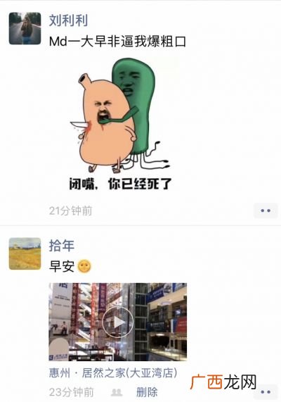 什么叫人性,人性是指人的性情？