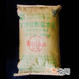 矿渣硅酸盐水泥的特性有哪些,钢渣硅酸盐水泥的优缺点？
