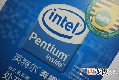 英特尔e5400哪年出的,I5处理器和E5400哪个好？