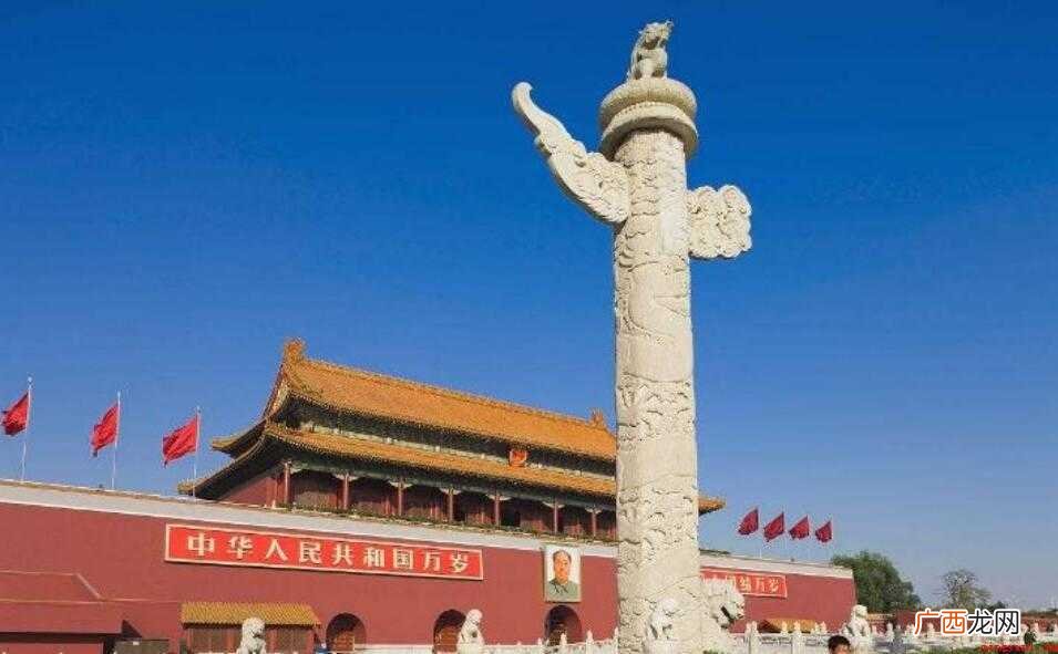 矗立的近义词是什么