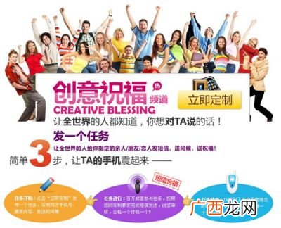 离别祝福语简短文艺,离别祝福的话语句句暖人心？