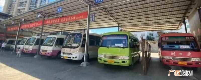 尧都区去安泽县到北城汽车站坐车 尧都区去安泽县哪里坐车