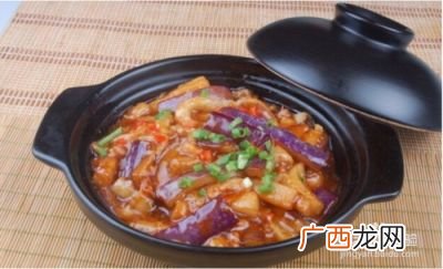 黄焖茄子的做法,河南黄焖茄子做法？