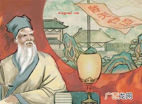今盐城大丰 水浒传的作者是施耐庵,生于兴化白驹镇,籍贯苏州 水浒传作者的简介是什么？