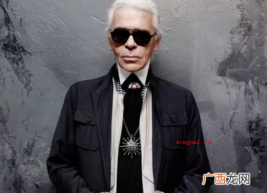 说起卡尔 卡尔拉格斐为什么被叫做老佛爷?