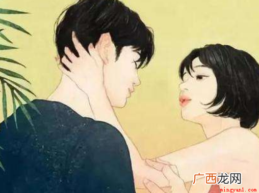 滥情是什么意思