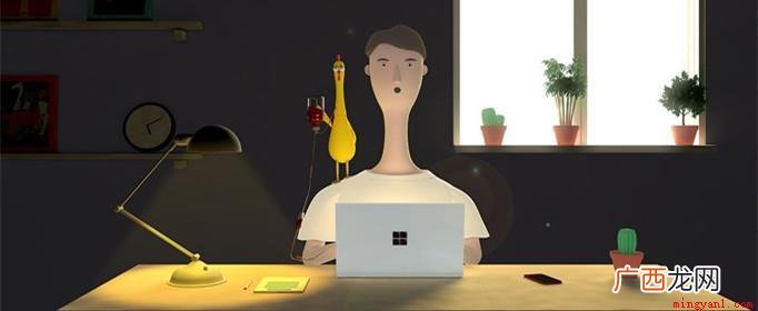 打鸡血是什么意思