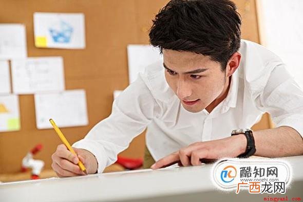 别人嘲笑我该怎么办？