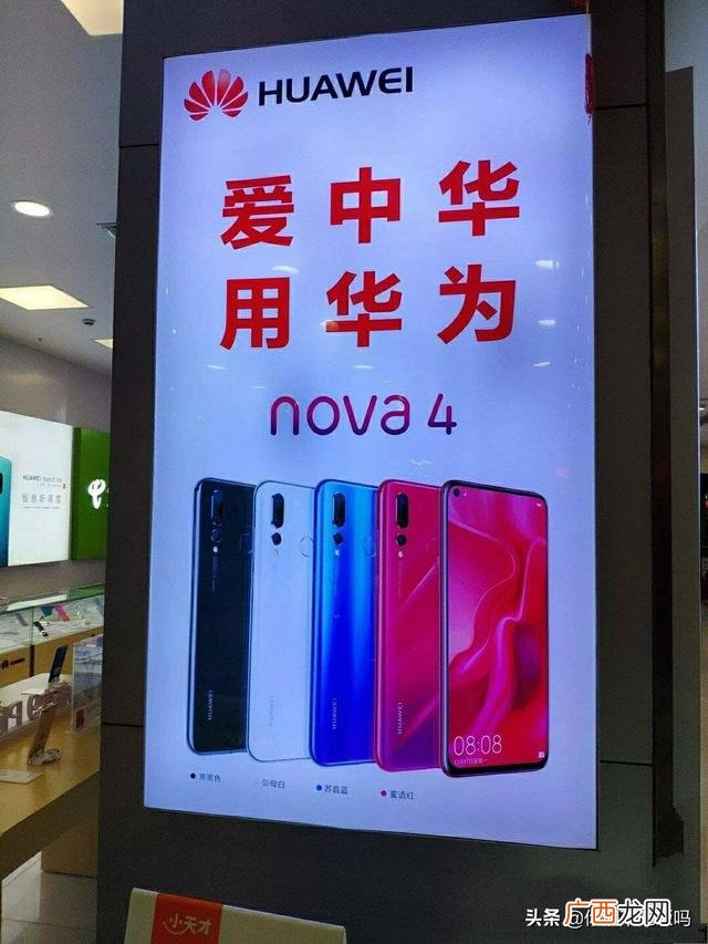 华为手机有哪几种型号,华为手机分哪几个系列？
