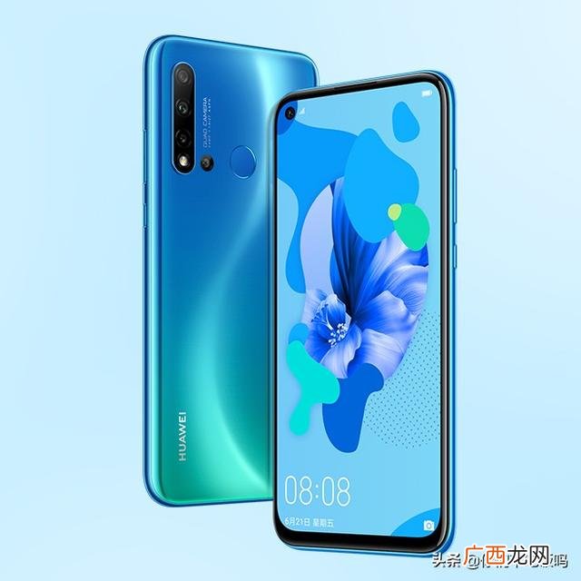 华为手机有哪几种型号,华为手机分哪几个系列？