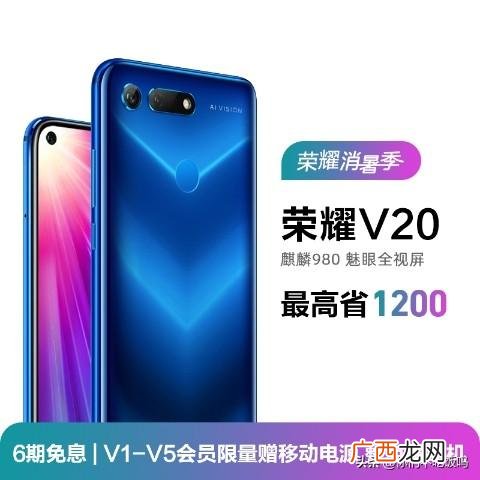华为手机有哪几种型号,华为手机分哪几个系列？