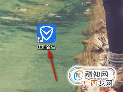 电脑玩dnf卡怎么办?
