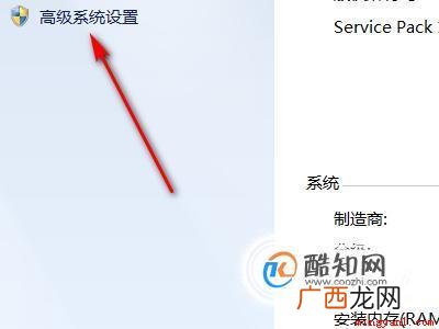 电脑玩dnf卡怎么办?