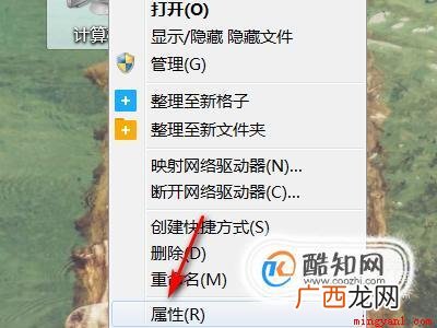 电脑玩dnf卡怎么办?