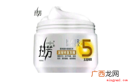 十大最好用发膜排行榜