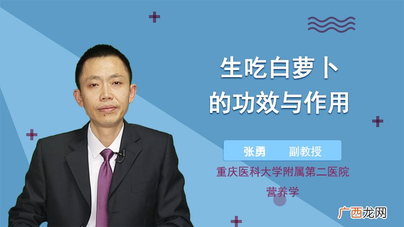 油拔法的功效与作用,冰糖在油里怎么化开?