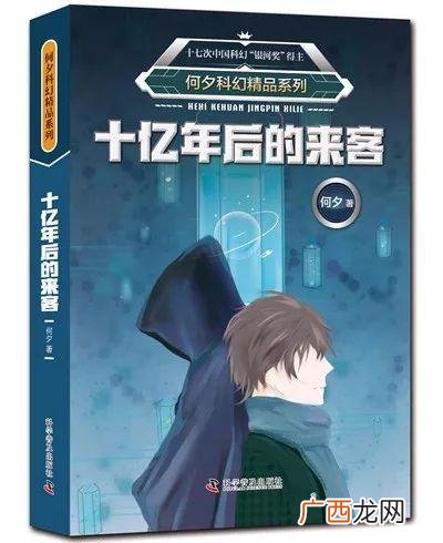 奇幻小说究竟是什么,玄幻，异界大陆，小说类型具体意思是什么？