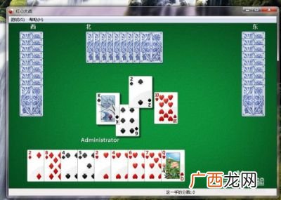红心大战怎么玩才能赢,红心大战游戏规则是什么?