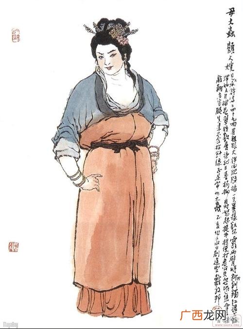 母大虫主要事迹概括,母大虫顾大娘简介:绰号,生平事迹？