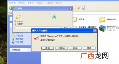 source什么意思,source有服务意思吗？