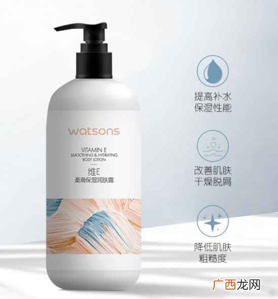 润肤乳作用是什么,什么人适合用润肤乳？