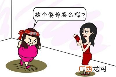 阿q精神胜利法指的是什么,精神胜利法什么意思？