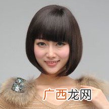 波波头是什么意思,头发稍微短点叫什么？
