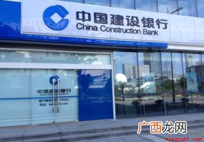 银行上下班时间是几点？