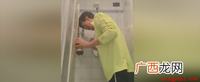 龙吸水是什么意思？