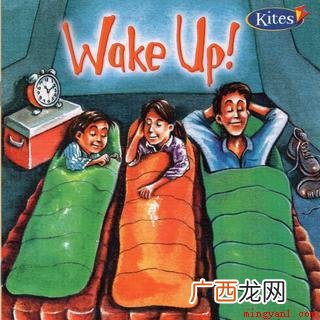 up是什么意思