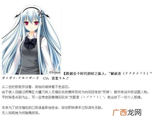 mimk054出自什么漫画,mink动漫有哪些？