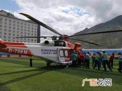 公航旅是什么单位,公航旅路业有限公司是国企？