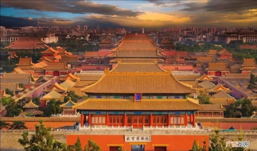 传说是故宫风水太狠 故宫为什么不要去三次