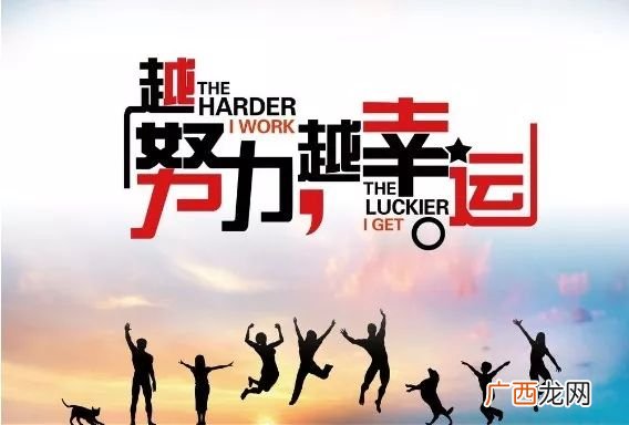 九推和夏令营有什么区别,保研点是什么？