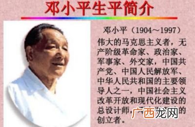 平生和生平有什么异同,平生和生平有什么区别？