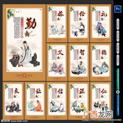 中国传统文化是什么,什么是中国传统文化？