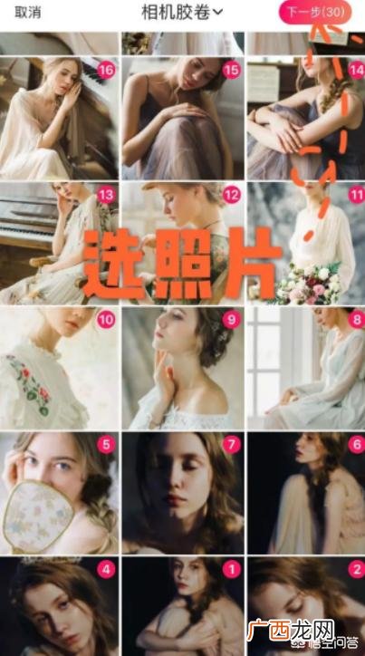 vlog怎么制作,如何制作vlog？