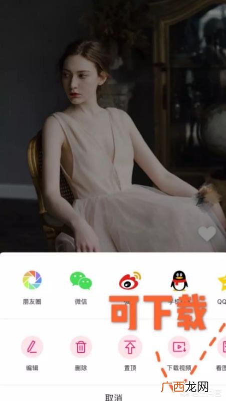vlog怎么制作,如何制作vlog？