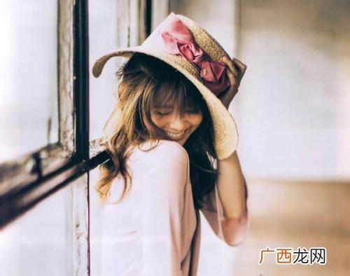 翘是什么意思,翘是什么意思网络用语？