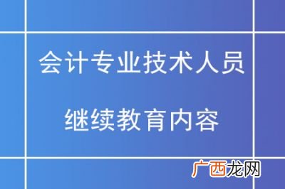 墨子的教育内容包括哪几个方面,道家的教育主张是什么？