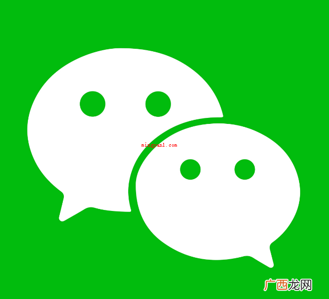 微信客服热线电话95017 微信95017怎么转人工？