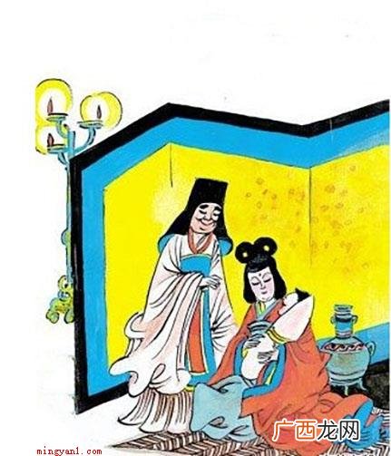 01l 嫪毐字怎么读？