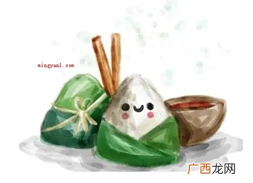 端午佳节可以说开心,也可说安康 端午节不能说快乐吗?
