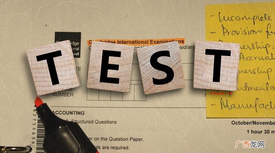 2021上半年度英语四六级成绩查询方法 六级什么时候出成绩？