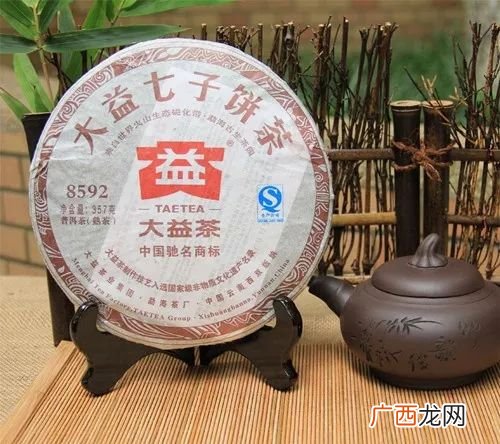 普洱茶唛号是什么意思,普洱茶的唛号是什么意思？