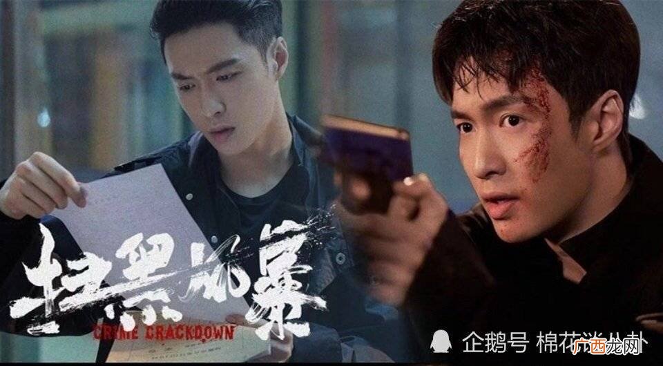 刘铁刚是什么电视剧,人是铁饭是钢刘铁刁难南易哪一集？