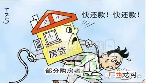 什么叫定金,一般定金是怎么定价的？