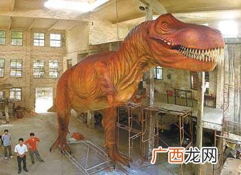 rex是恐龙的意思吗,欧罗巴龙最怕什么龙？